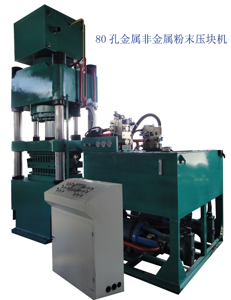 鄢陵縣四柱液壓機(jī)