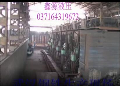 武鋼海綿鐵壓塊機